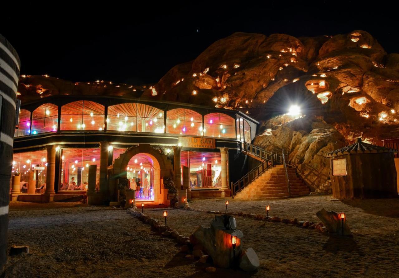 Little Petra Bedouin Camp Ξενοδοχείο Al Hayy Εξωτερικό φωτογραφία